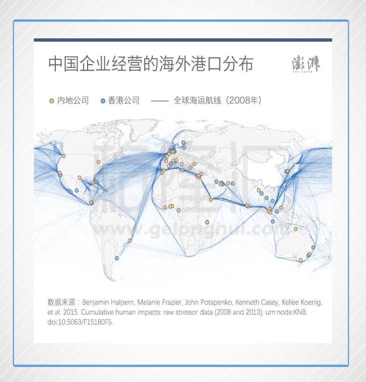 招商局和中远球买港口 港口业涌动着的暗流|产
