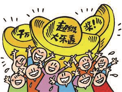 盐城彩民领走1000万大奖|大乐透|彩票|彩民