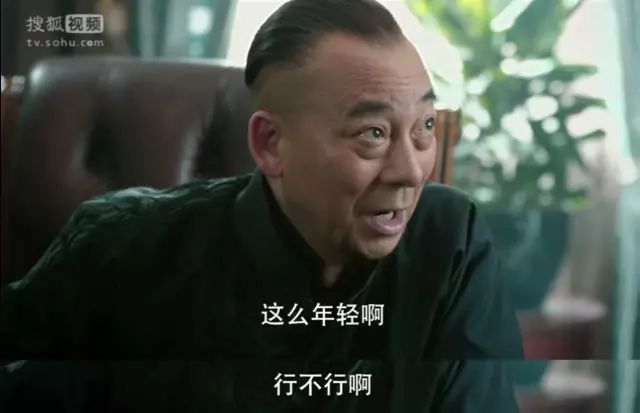无心法师2出现林栋甫和沪语上海网友大呼亲切