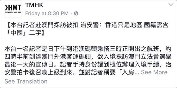 第六次人口普查_人口普查查身份证吗