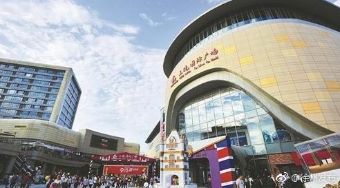 发现徐州:地级市扛起中心城市大旗|高铁|徐州