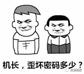 别跟我装乖 w-qs-fykymwk3103375.jpg