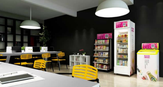 每日优鲜获C+轮2.3亿美元融资 加快无人货架网