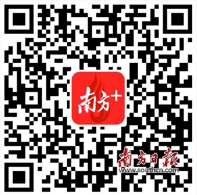 白云机场今起可刷二维码登机