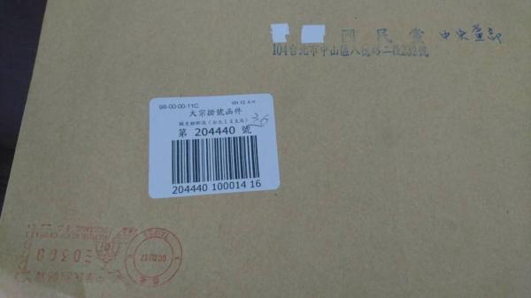 z3b_-fymesmp0730688.jpg