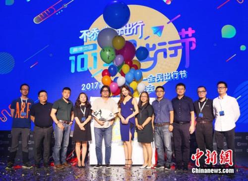 高德地图推出乐游云服务 携手12301平台提供