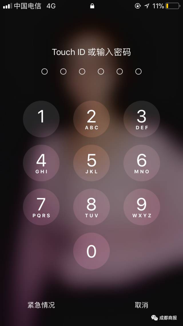 苹果手机一升级,今天大家全在吐槽:好丑啊!感觉