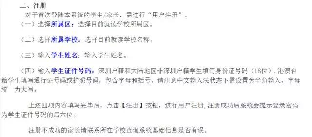 抓紧时间!这项最高9000元的补贴申请时间只剩