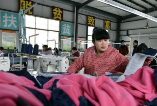 李玉如:让扶贫车间遍地开花