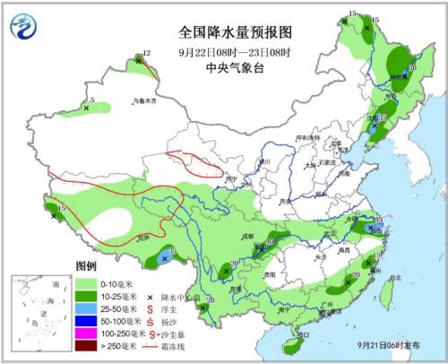 图2 天下降水量预告图(9月22日08时-23日08时)