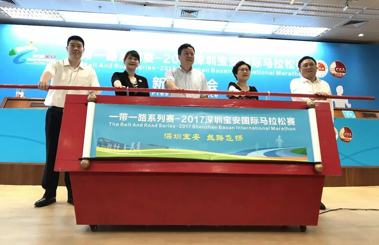 马拉松盛大启动,规模扩至20000人,央视直播,报