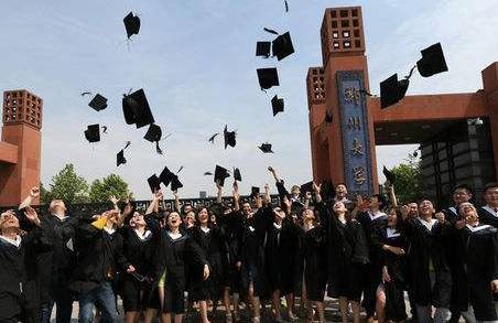 重磅!河南学子终于熬出头了!985、211将成为历