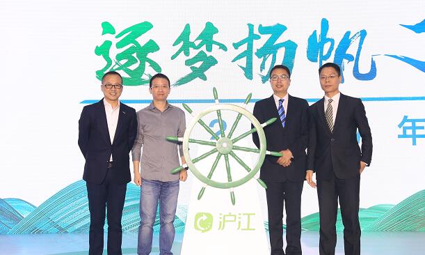 沪江成立新基金 并宣布独立分拆CCtalk独立融