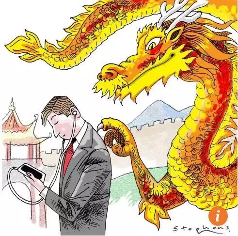 图片来源:《南华早报》网站