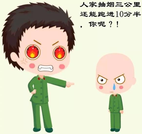 9月21日，最值得你分享的10条军事微信