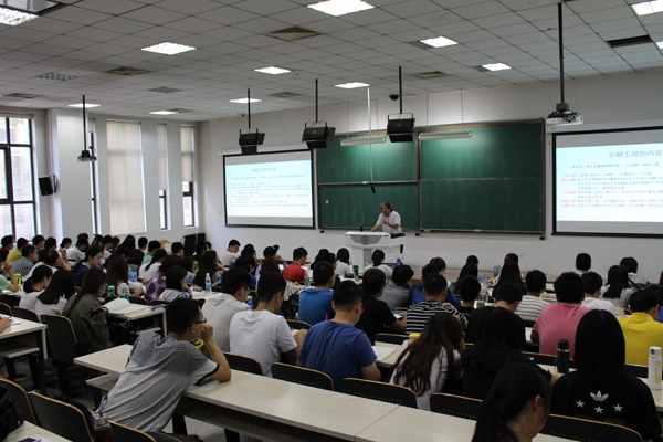 南开大学开展本科教学观摩活动|南开大学|教学