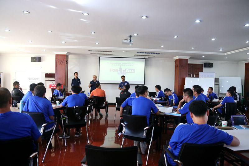 2017年中国校园足球-英足总国际初级教练员培