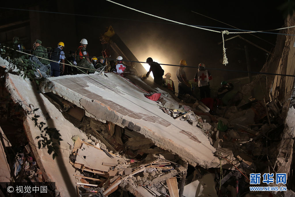 墨西哥地震已致248人遇难 搜救工作夜以继日