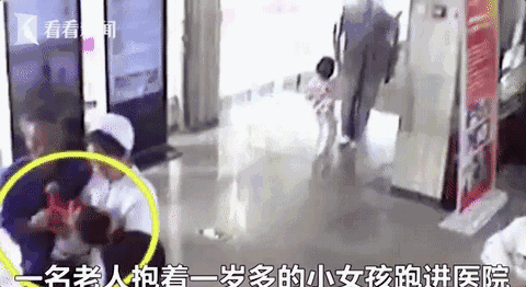 480_262 gif 动态图 动图