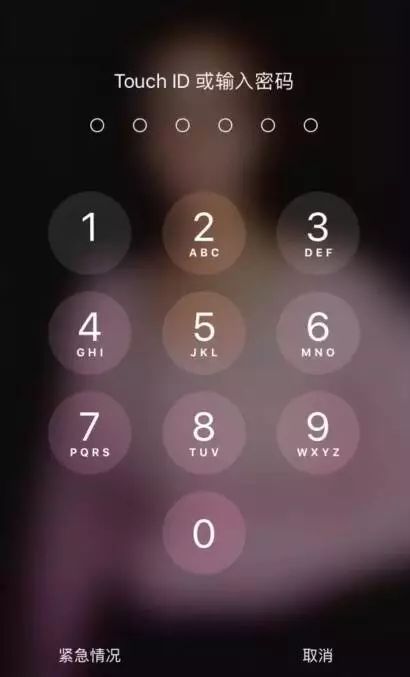 iOS11正式版推送!丑到感觉在用老年机?(问号脸