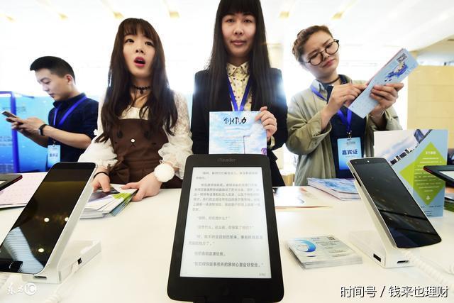 未来十年内最赚钱的行业,你占了几个?|理财|互