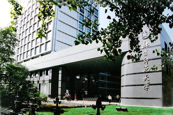 北大人大北师大复旦四校中国史跻身双一流建