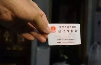 警务通|司法警务通|戒毒警务通|司法移动警务|单兵系统|监狱手机管控 警务通|司法警务通|戒毒警务通|司法移动警务|单兵系统|监狱手机管控