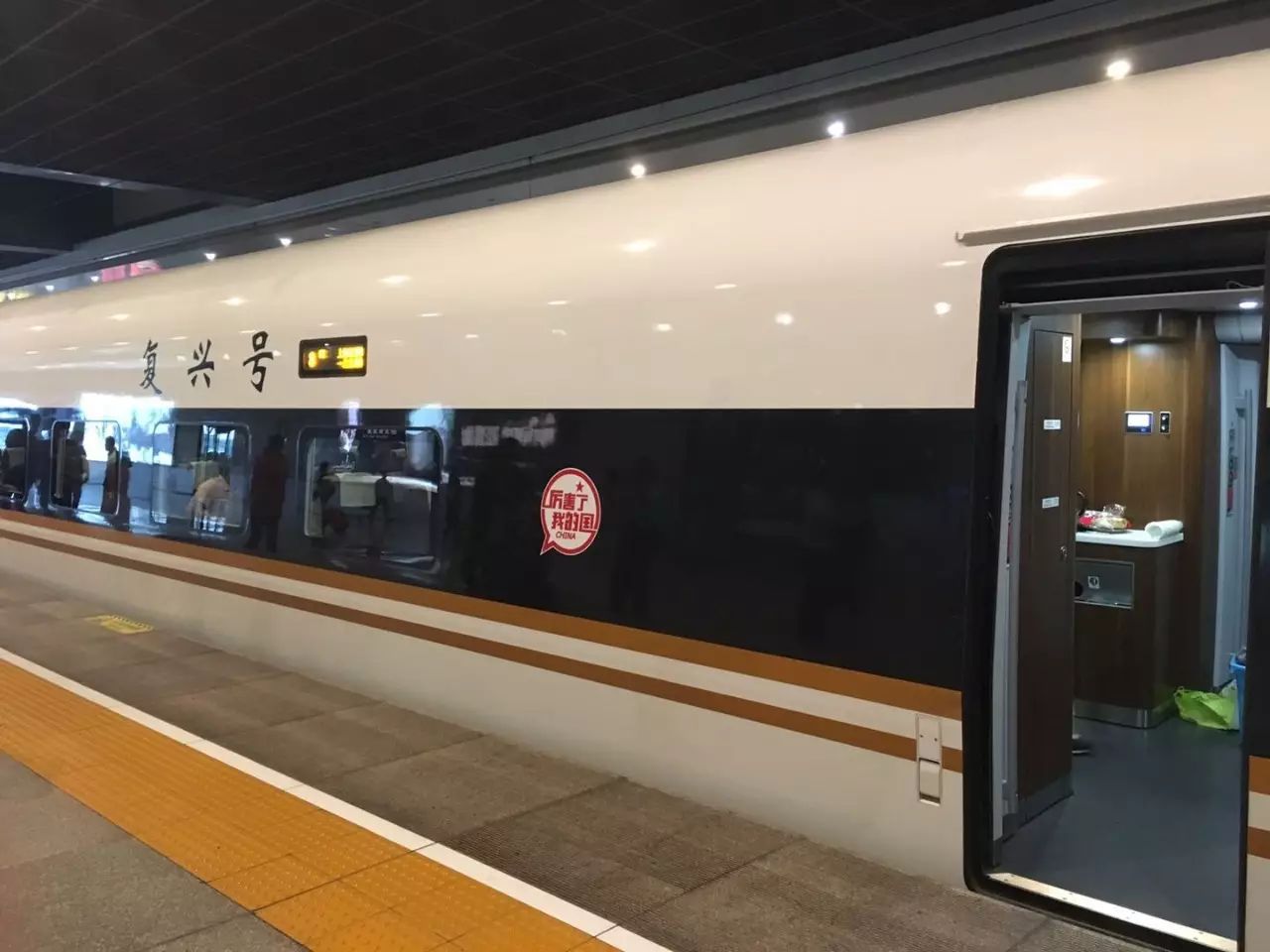 复兴门站：中国最早的换乘车站【车站科普E01】 - 哔哩哔哩