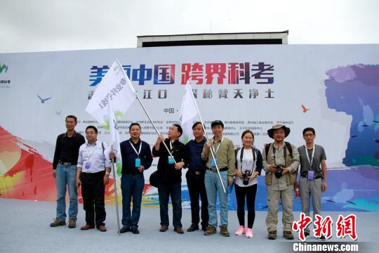 启动仪式现场 甘文武 摄