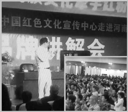 河南捣毁一针对老年人诈骗团伙:以免费送生活