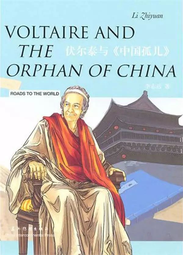 成吉思汗是英雄还是恶魔?丨视知读书会