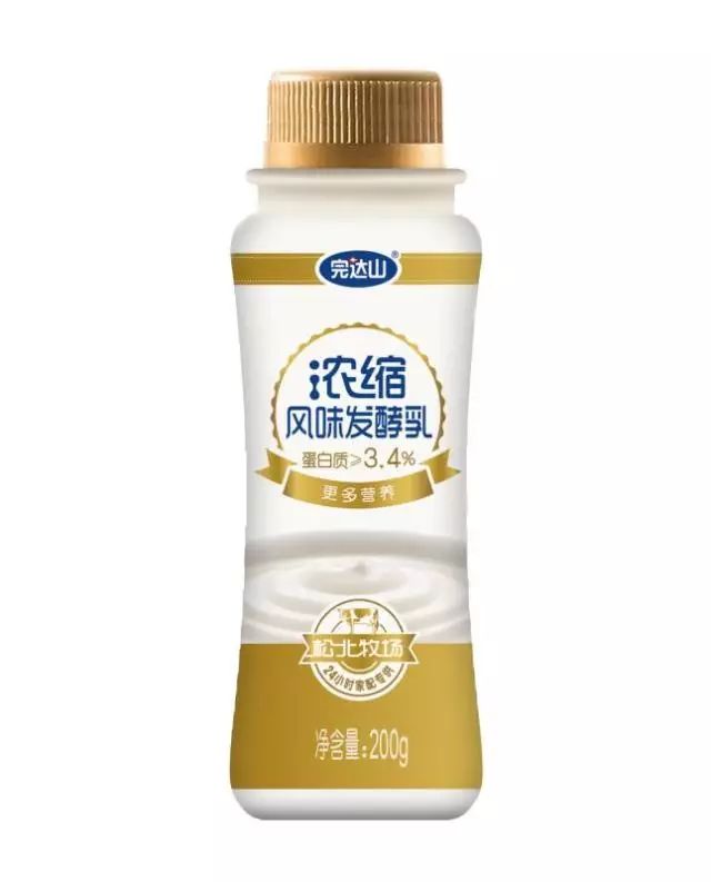 直播生活淘粉丝福利:你喝奶,我补贴!|完达山|纬