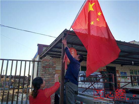 新疆和布克赛尔县驻村工作队营造浓厚氛围喜迎