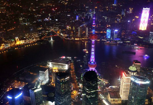 资料图片:上海市陆家嘴地域夜景 新华社记者 陈飞 摄