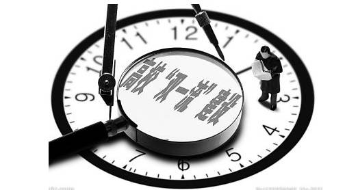 双一流大学为何分A、B,入选的广东5高校如何