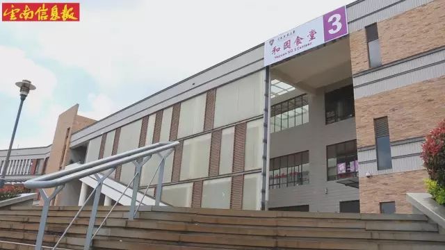 高校食堂测评第二弹:云南师范大学VS云南艺术