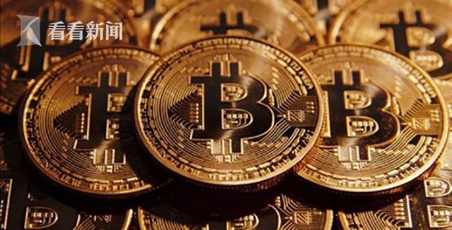 视频|比特币交易遭全面叫停 不仅是非法融资这