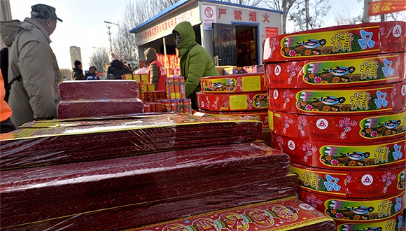 北京五环路内拟全面禁放烟花爆竹 春节也不准