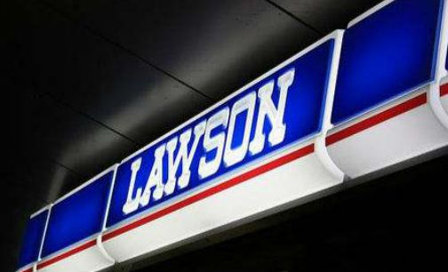 罗森计划明年在北京新开50家门店|罗森|便利店