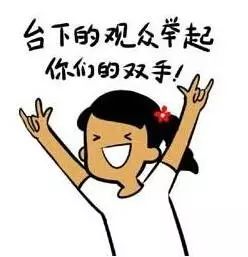 iOS11正式版推送!丑到感觉在用老年机?(问号脸