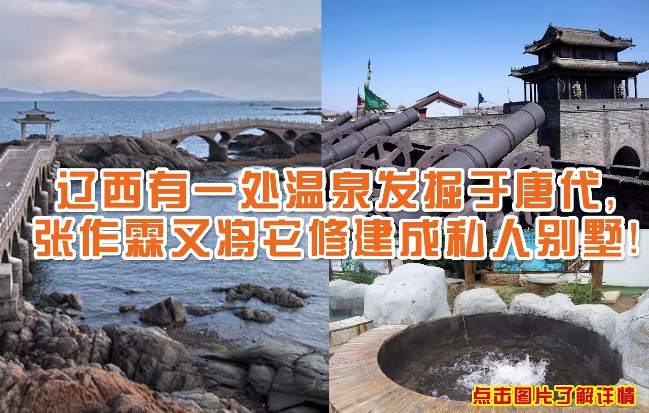 为啥他们如此a小米刷小米?他们有多爱攀比"哎呀!手把手步数ssd图片