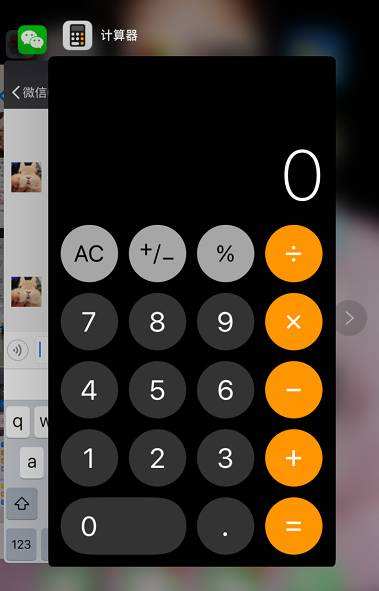升级iOS 11后大批量用户吐槽用不了!|iOS|苹果
