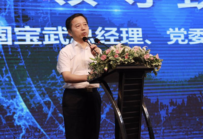 冶云商将进一步开放股权 甚至最后中国宝武不