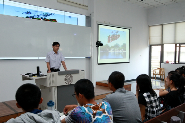 南开大学开展本科教学观摩活动|南开大学|教学