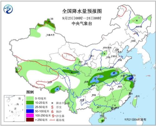 图3 全国降水量预报图（9月23日08时-24日08时）