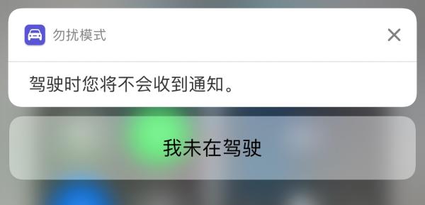 苹果新增功能最多的一次升级:可录屏,siri能听上