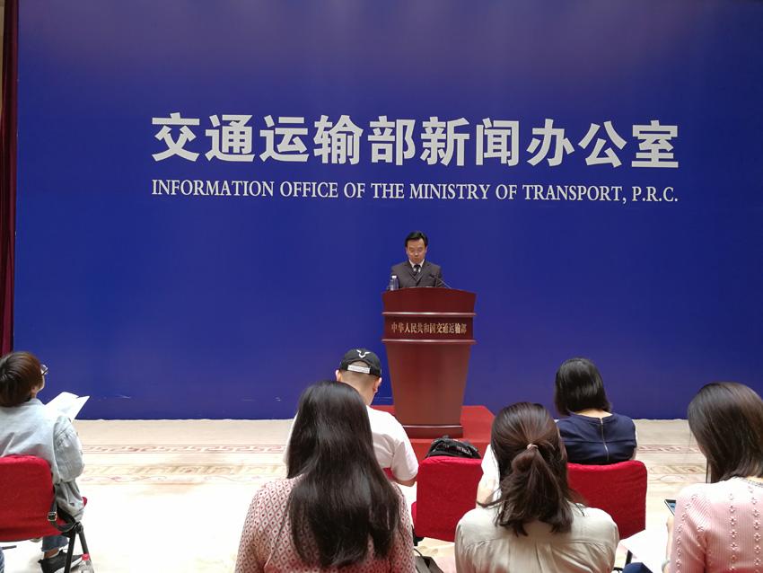 国庆节全国收费公路免收小型客车通行费|旅游