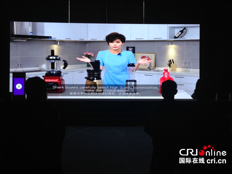 环球购物投资控股阿联酋Citruss TV 中国电视购