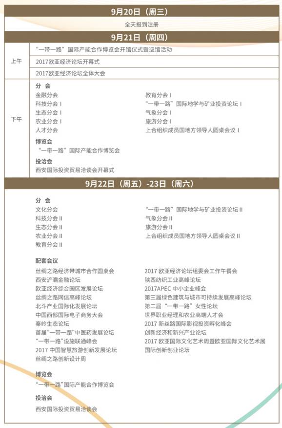 每天出生人口_新生儿又少200万 一年993万人逝去,2018中国增加多少人 答案来了(2)