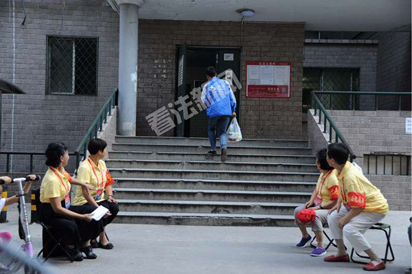 揭秘朝阳群众:13万人注册,活跃者月补贴最高